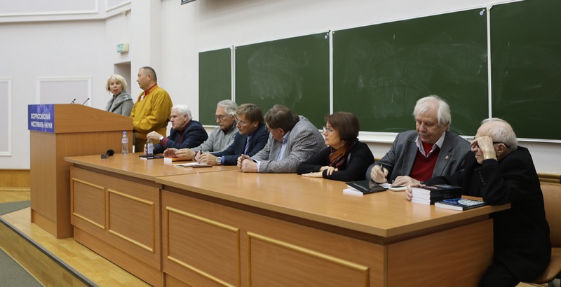 В МГУ состоялся круглый стол по итогам конференции "Понимание мира" с участием Далай-ламы и российских ученых